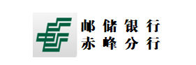 原站合作机构标识7